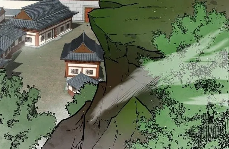 Read Demon in Mount Hua chapter 9 image 160 on Lezhin