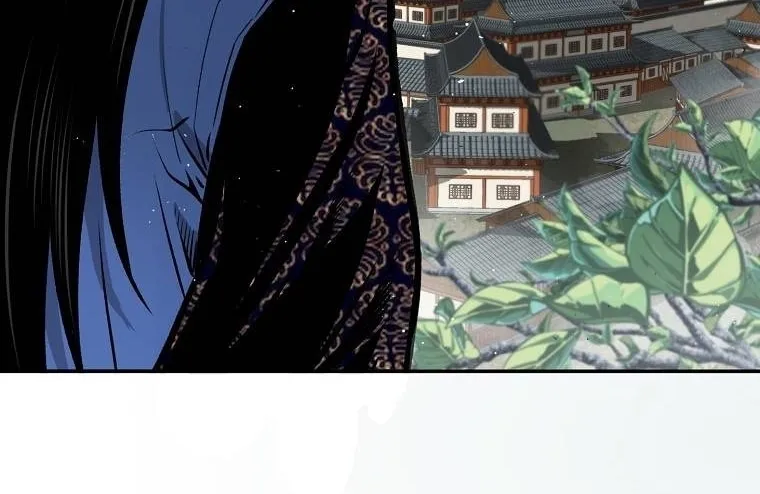Read Demon in Mount Hua chapter 9 image 162 on Lezhin