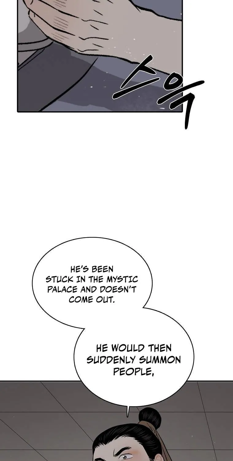 Read Demon in Mount Hua chapter 9 image 17 on Lezhin