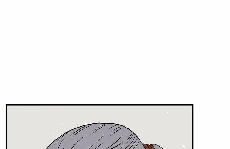 Read Demon in Mount Hua chapter 9 image 24 on Lezhin