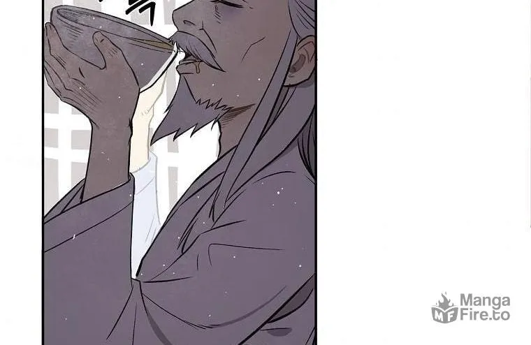 Read Demon in Mount Hua chapter 9 image 4 on Lezhin
