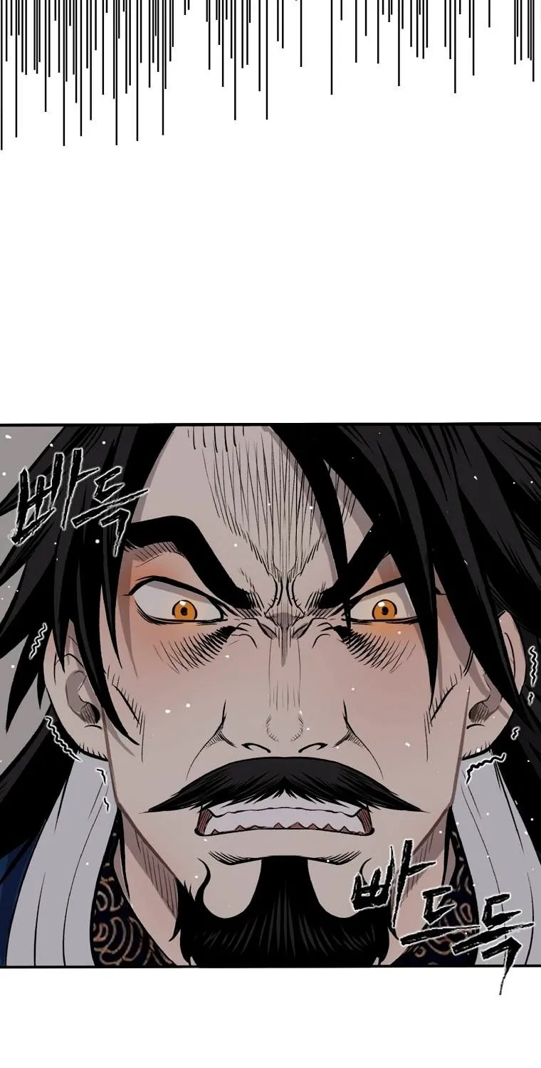 Read Demon in Mount Hua chapter 9 image 49 on Lezhin