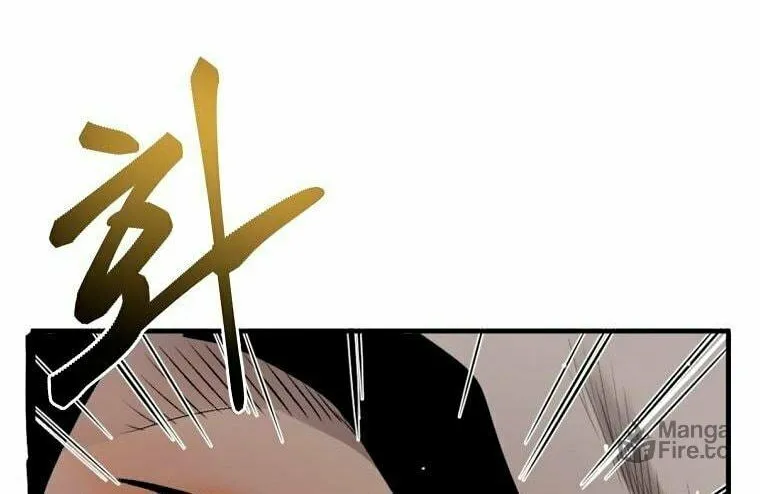 Read Demon in Mount Hua chapter 9 image 52 on Lezhin