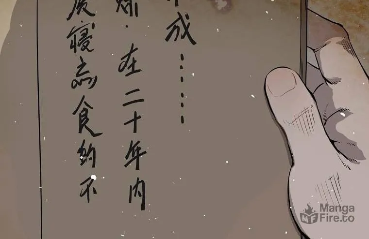 Read Demon in Mount Hua chapter 9 image 58 on Lezhin