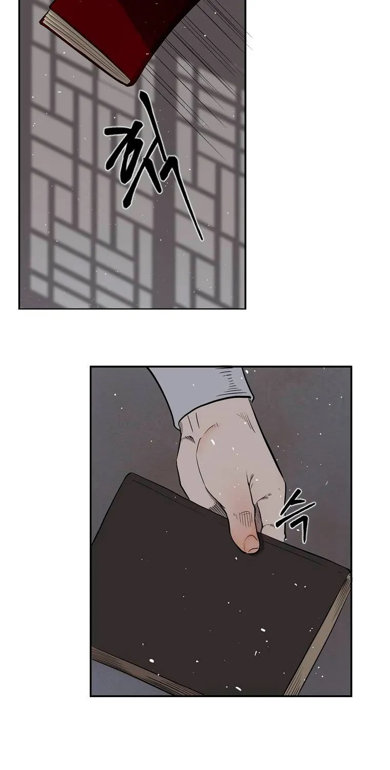 Read Demon in Mount Hua chapter 9 image 61 on Lezhin