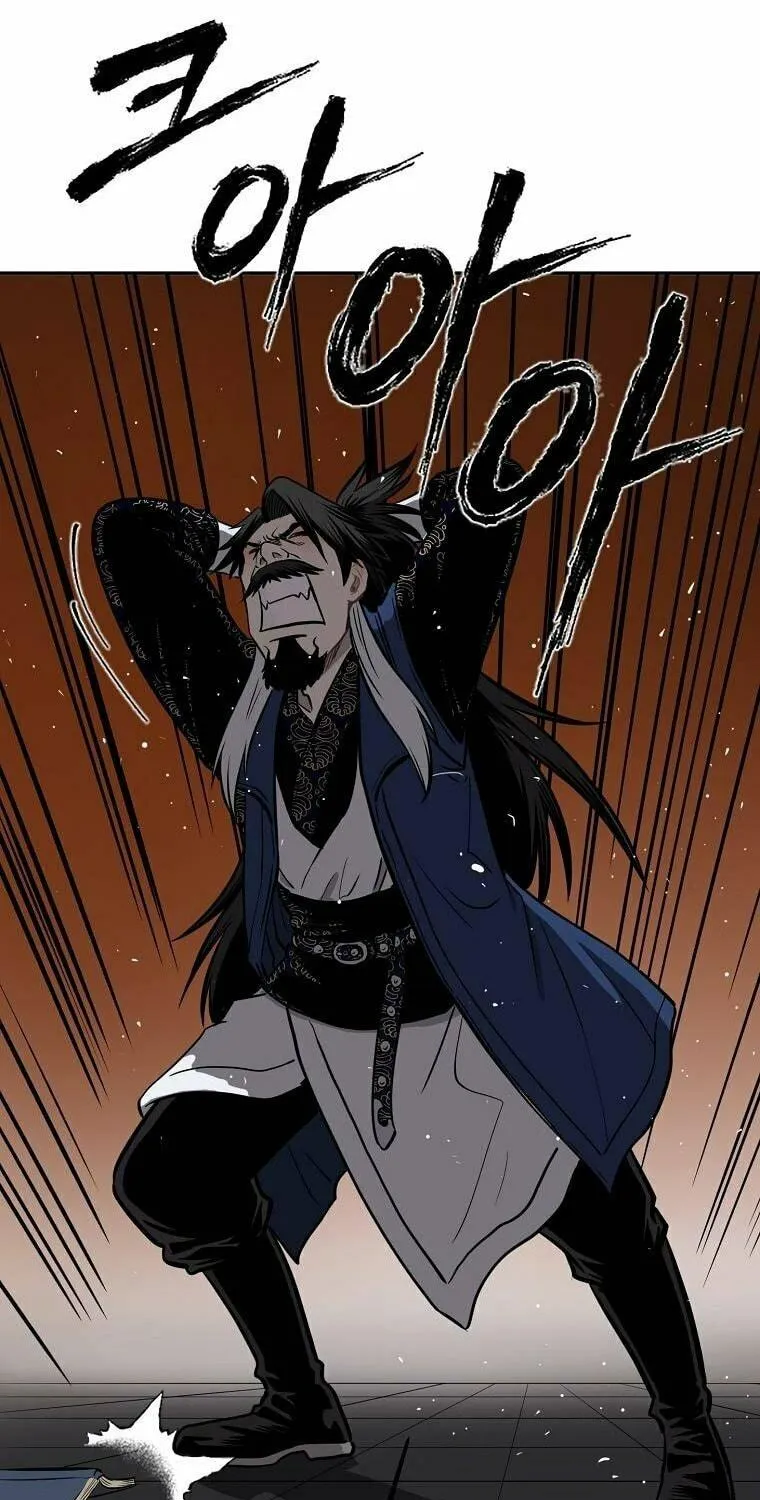 Read Demon in Mount Hua chapter 9 image 81 on Lezhin