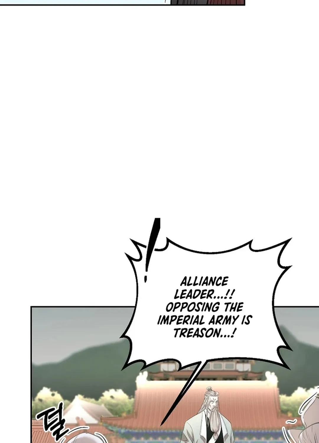 Read Demon in Mount Hua chapter 90 image 101 on Lezhin