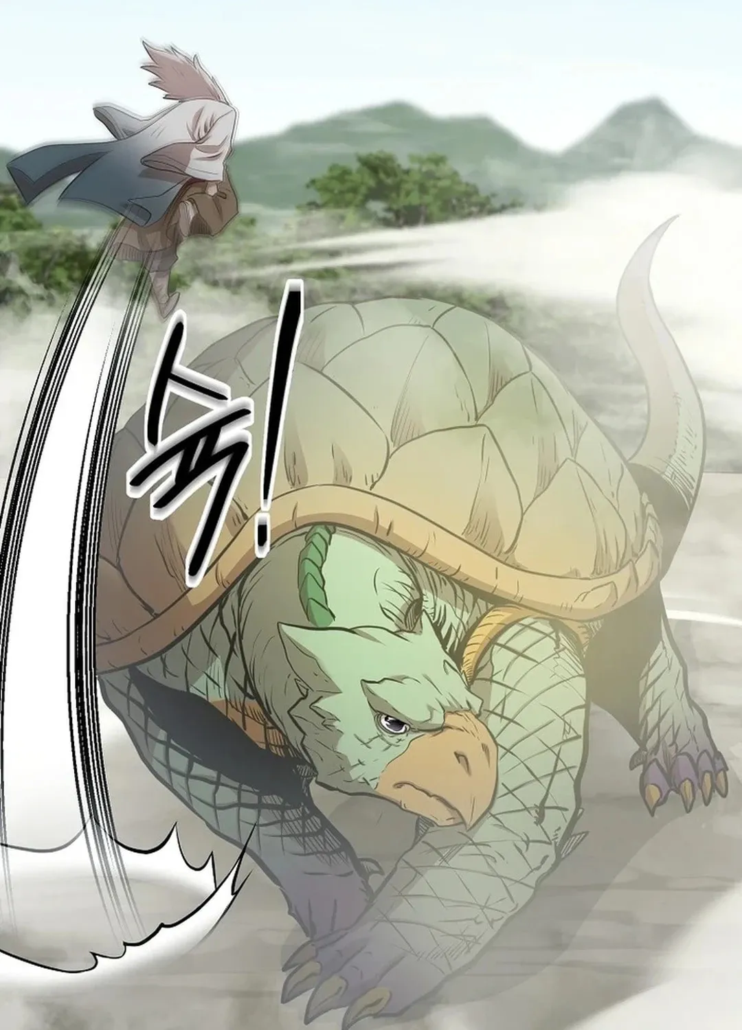 Read Demon in Mount Hua chapter 90 image 107 on Lezhin