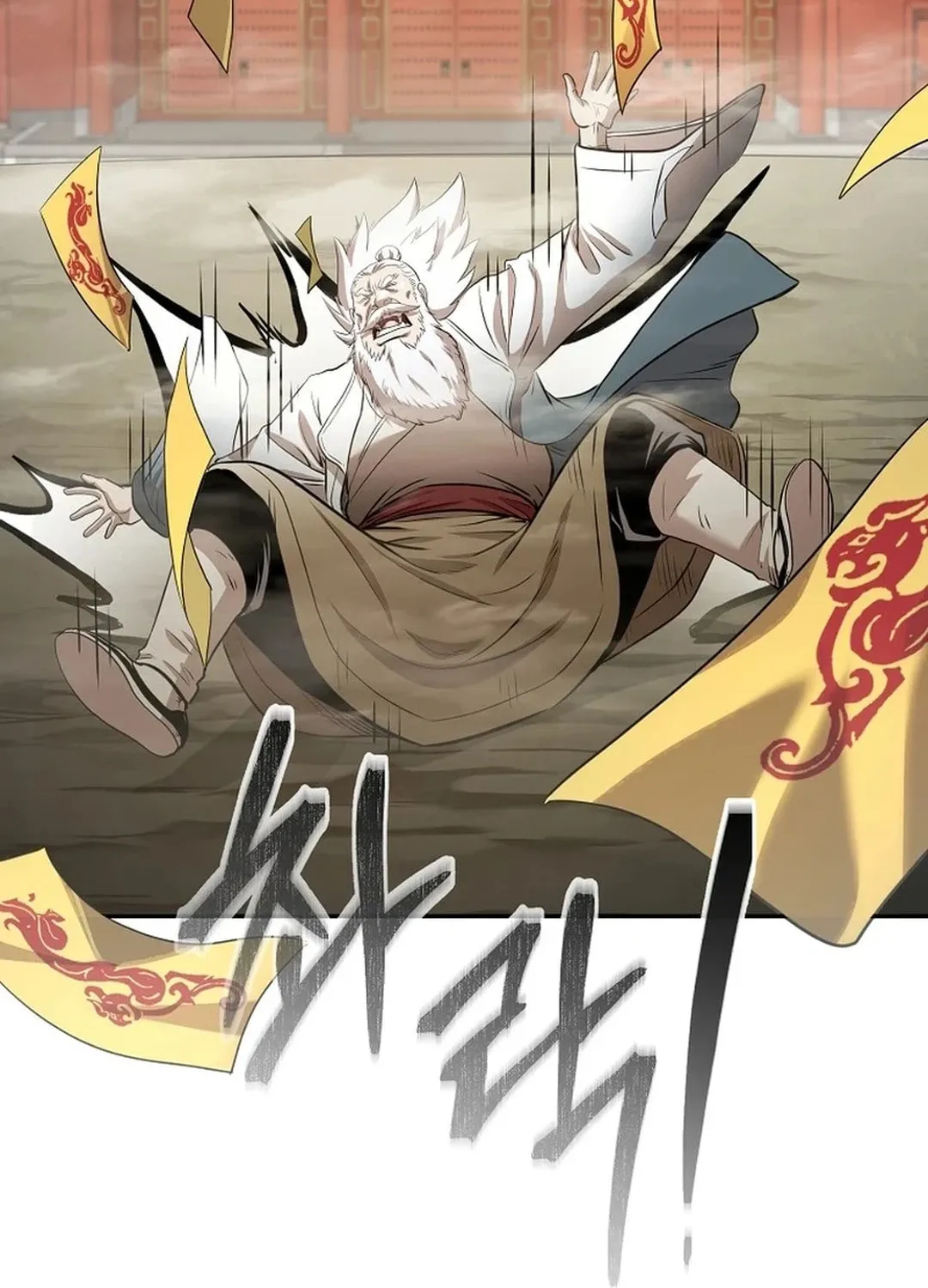 Read Demon in Mount Hua chapter 90 image 112 on Lezhin