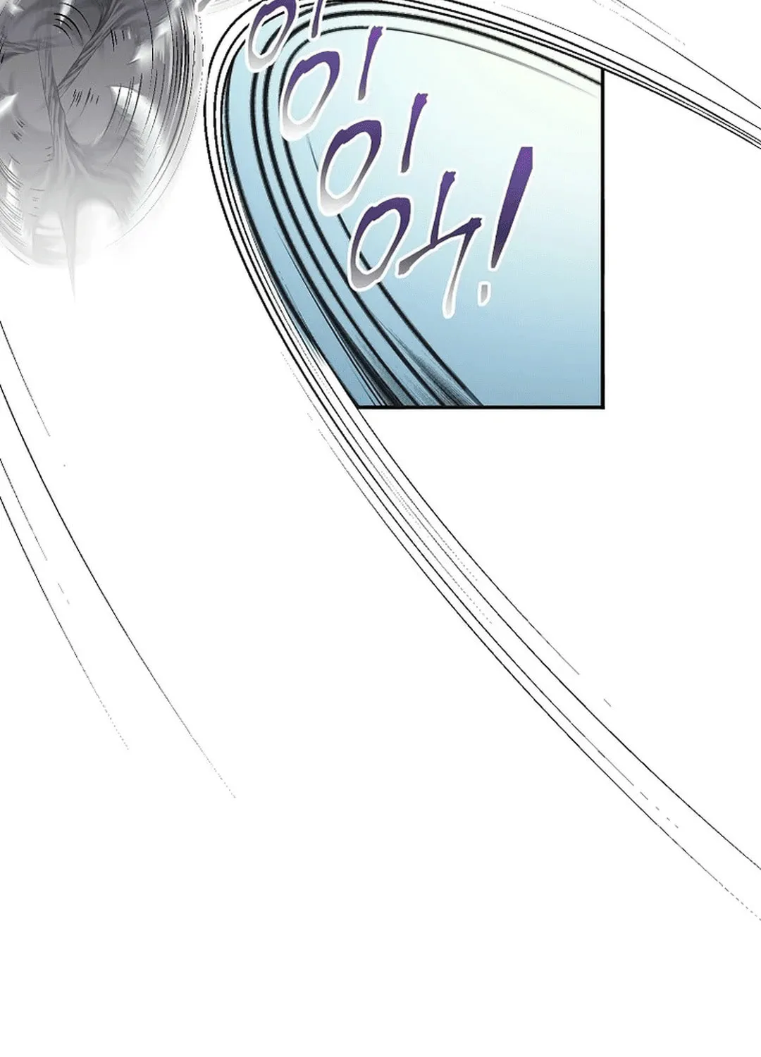 Read Demon in Mount Hua chapter 90 image 116 on Lezhin
