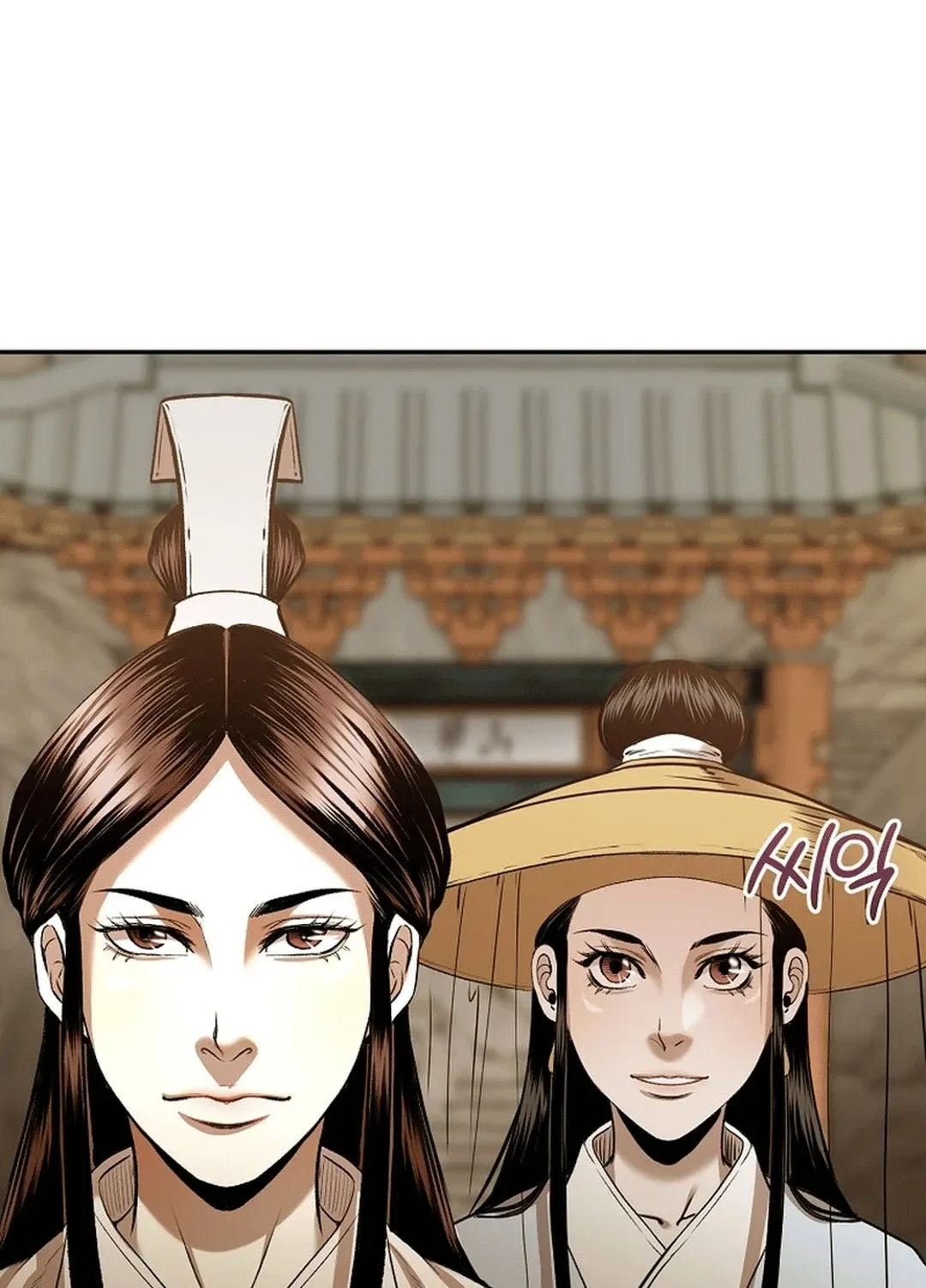 Read Demon in Mount Hua chapter 90 image 129 on Lezhin