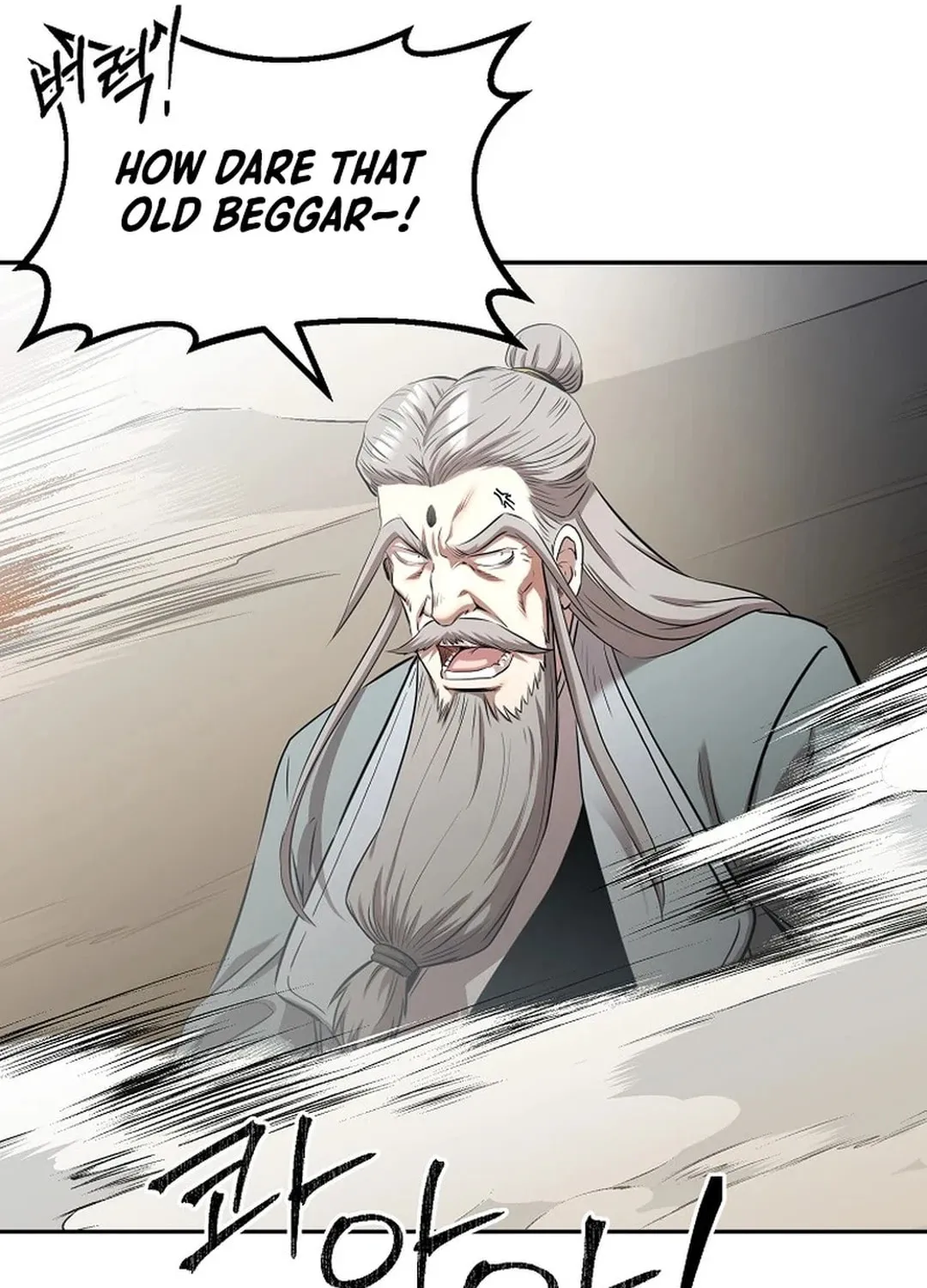 Read Demon in Mount Hua chapter 90 image 13 on Lezhin