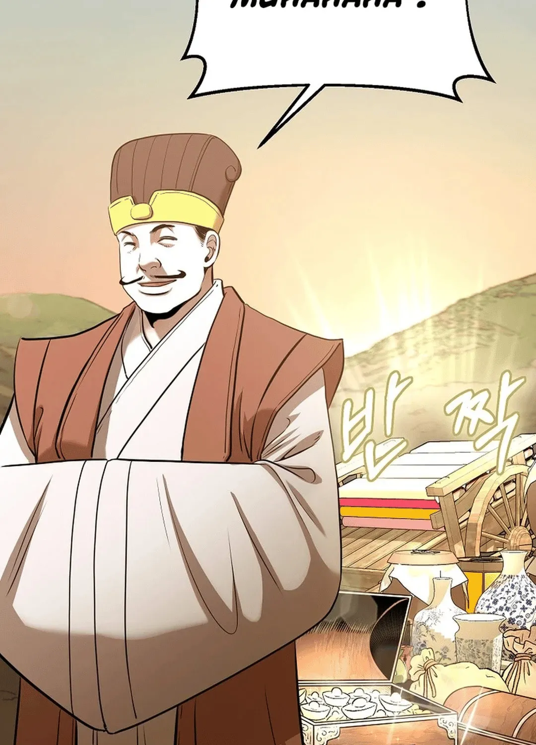 Read Demon in Mount Hua chapter 90 image 131 on Lezhin