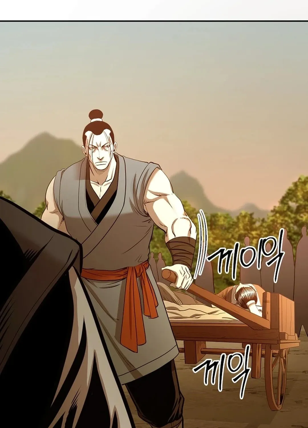 Read Demon in Mount Hua chapter 90 image 147 on Lezhin