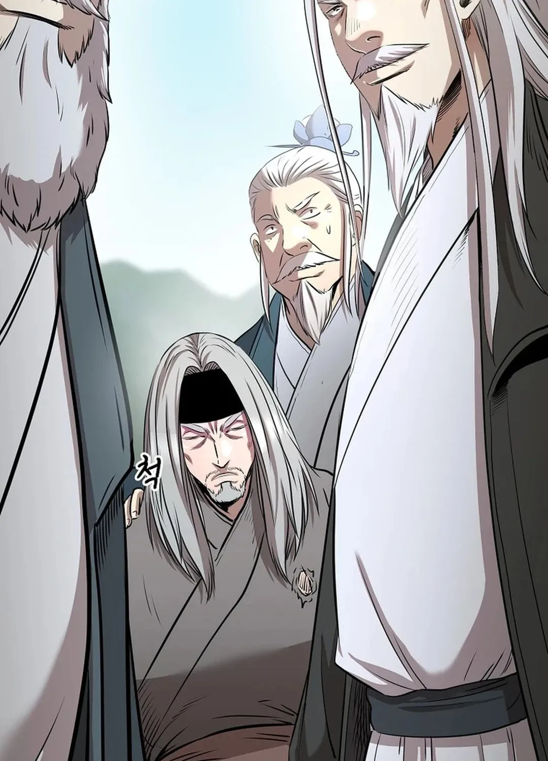 Read Demon in Mount Hua chapter 90 image 17 on Lezhin