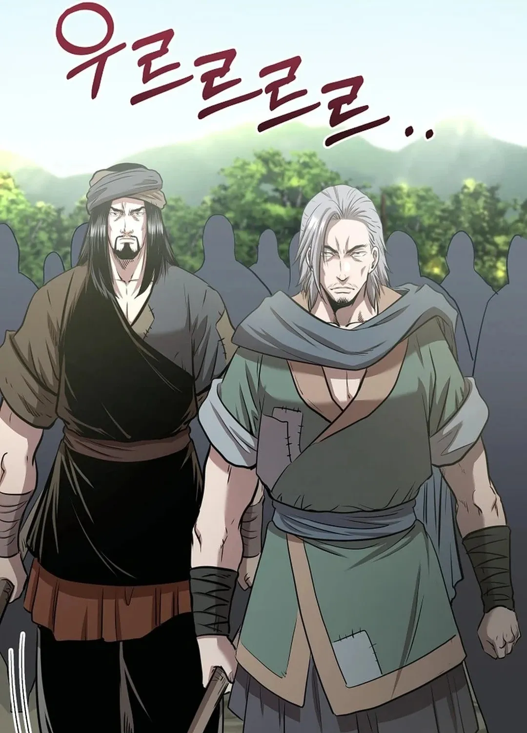 Read Demon in Mount Hua chapter 90 image 20 on Lezhin