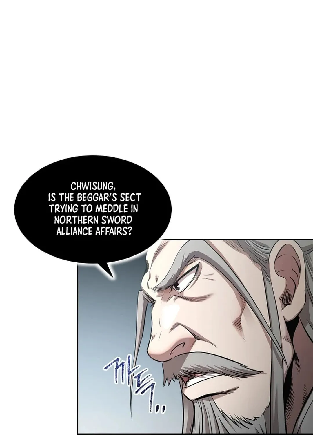 Read Demon in Mount Hua chapter 90 image 25 on Lezhin