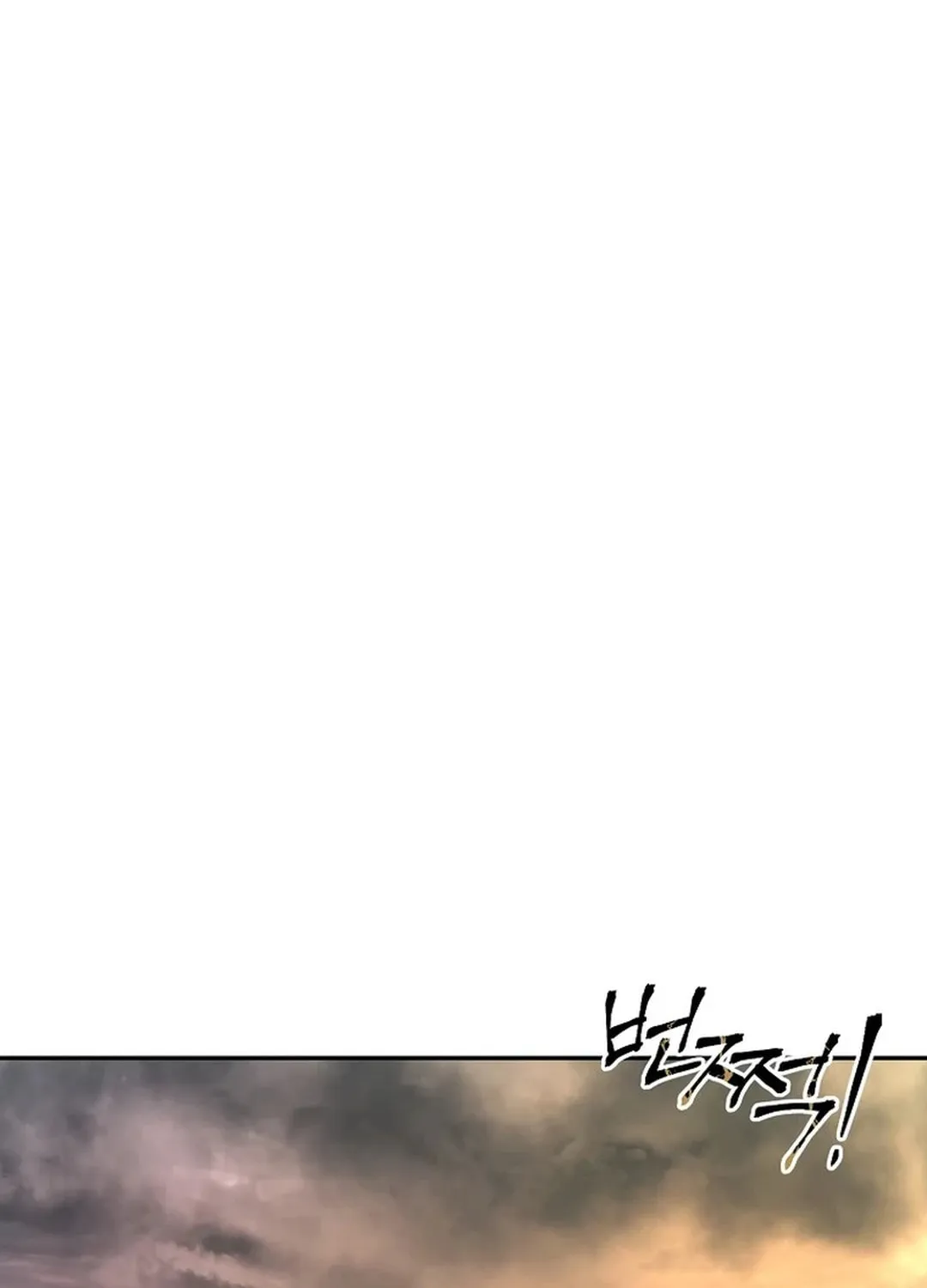 Read Demon in Mount Hua chapter 90 image 3 on Lezhin