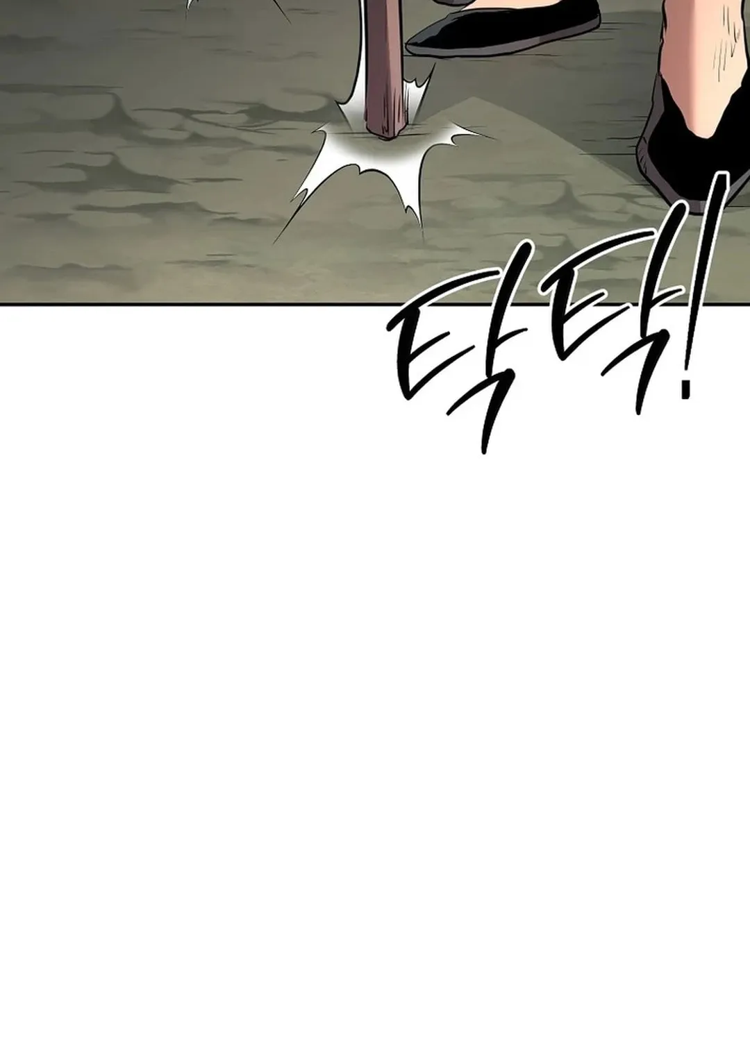 Read Demon in Mount Hua chapter 90 image 32 on Lezhin