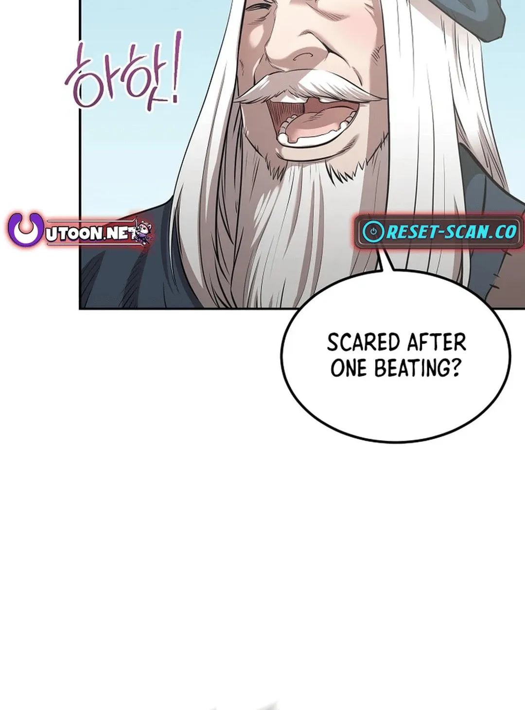 Read Demon in Mount Hua chapter 90 image 39 on Lezhin