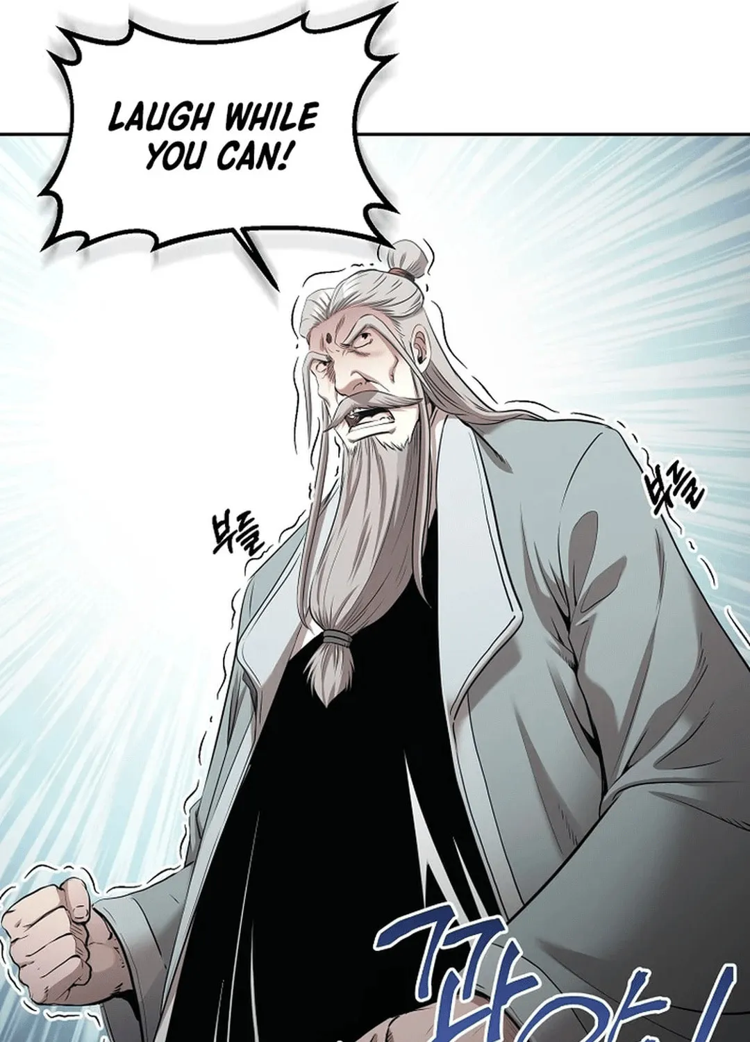 Read Demon in Mount Hua chapter 90 image 40 on Lezhin