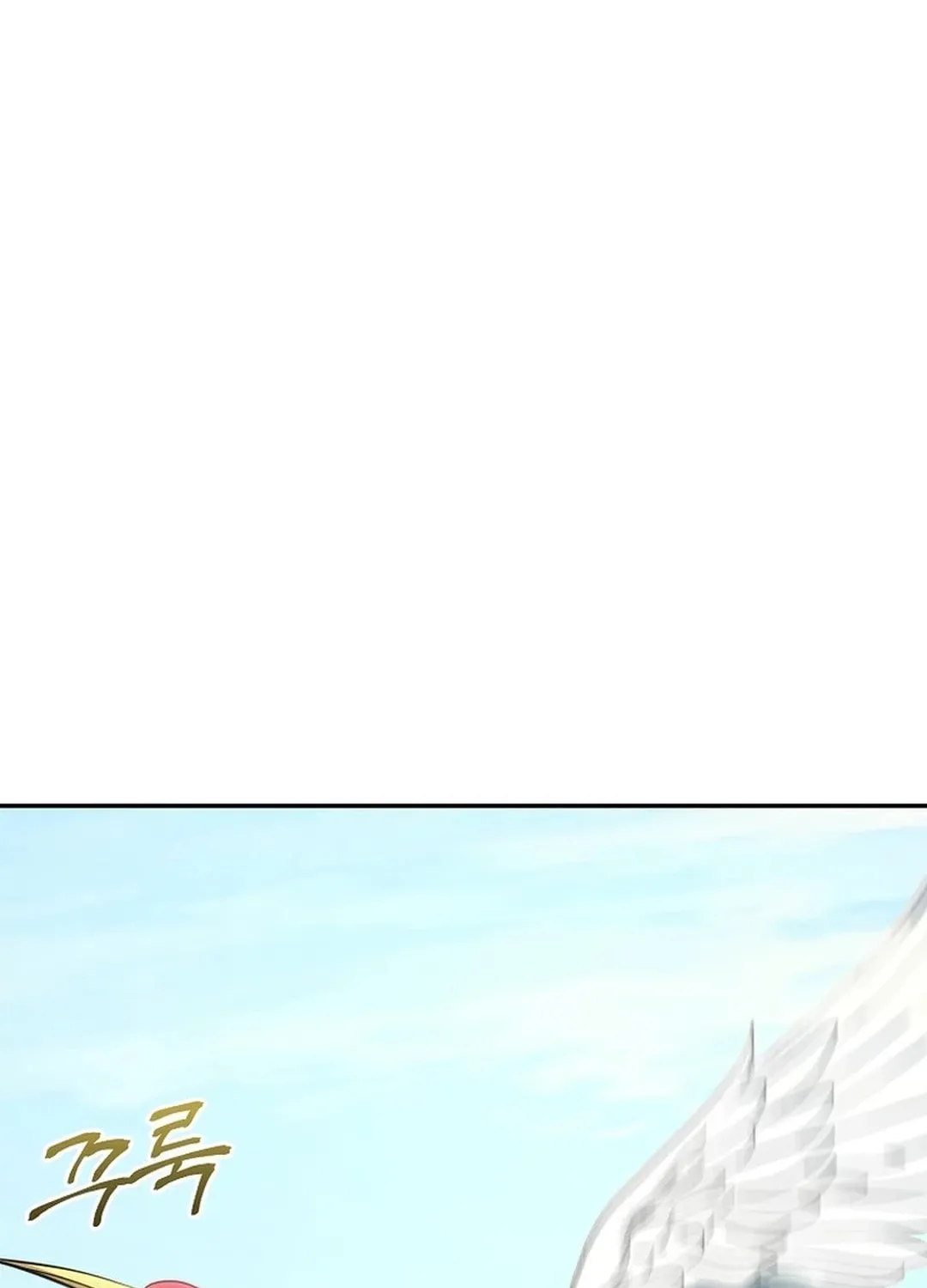 Read Demon in Mount Hua chapter 90 image 48 on Lezhin