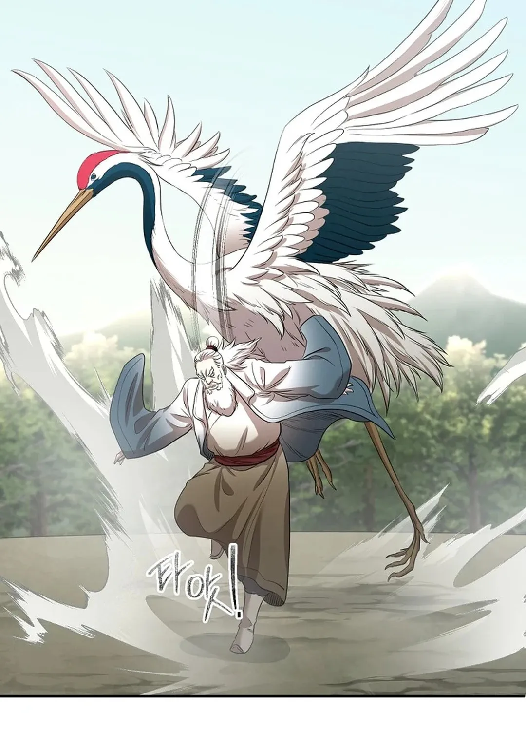 Read Demon in Mount Hua chapter 90 image 51 on Lezhin