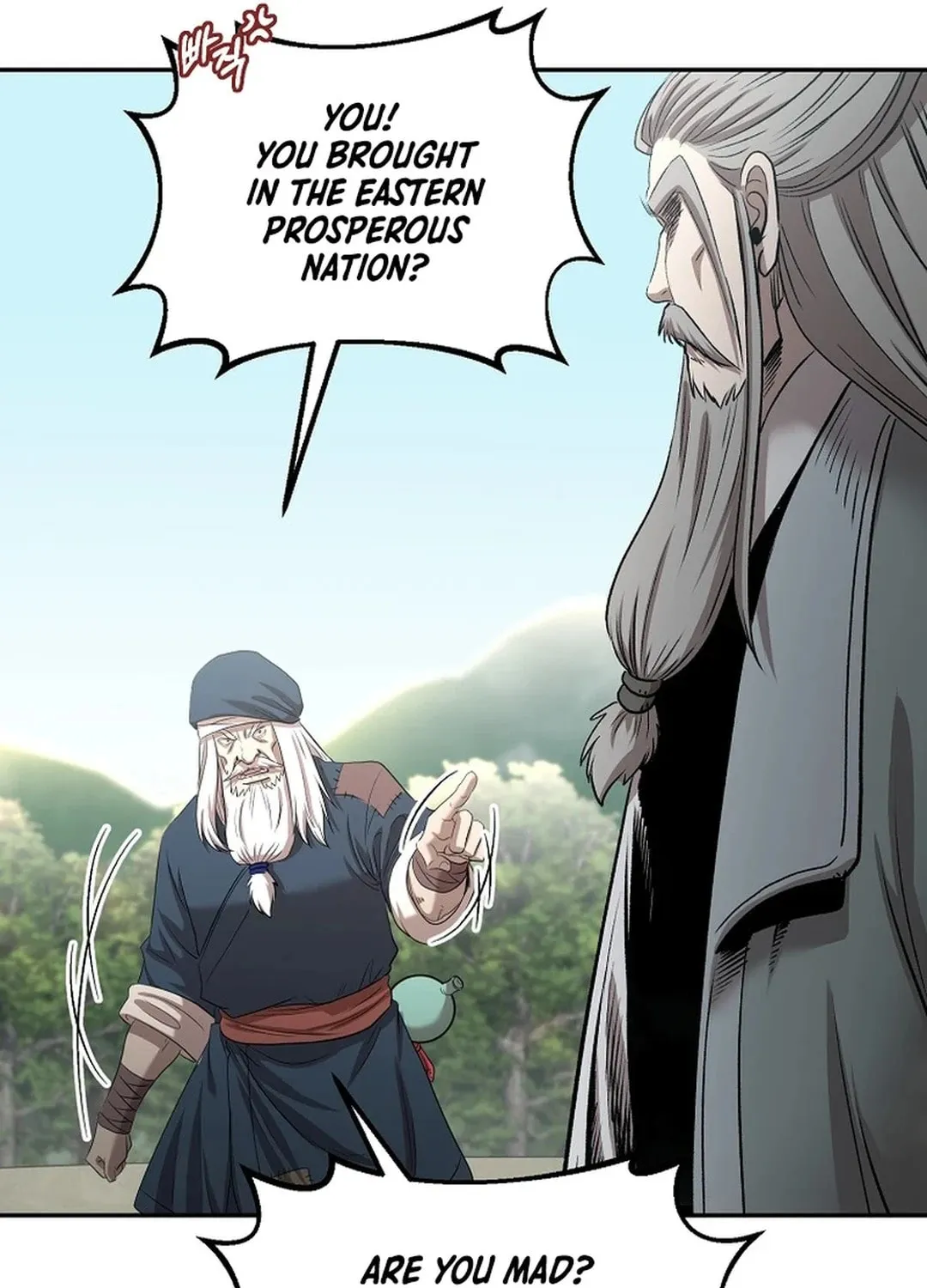 Read Demon in Mount Hua chapter 90 image 53 on Lezhin