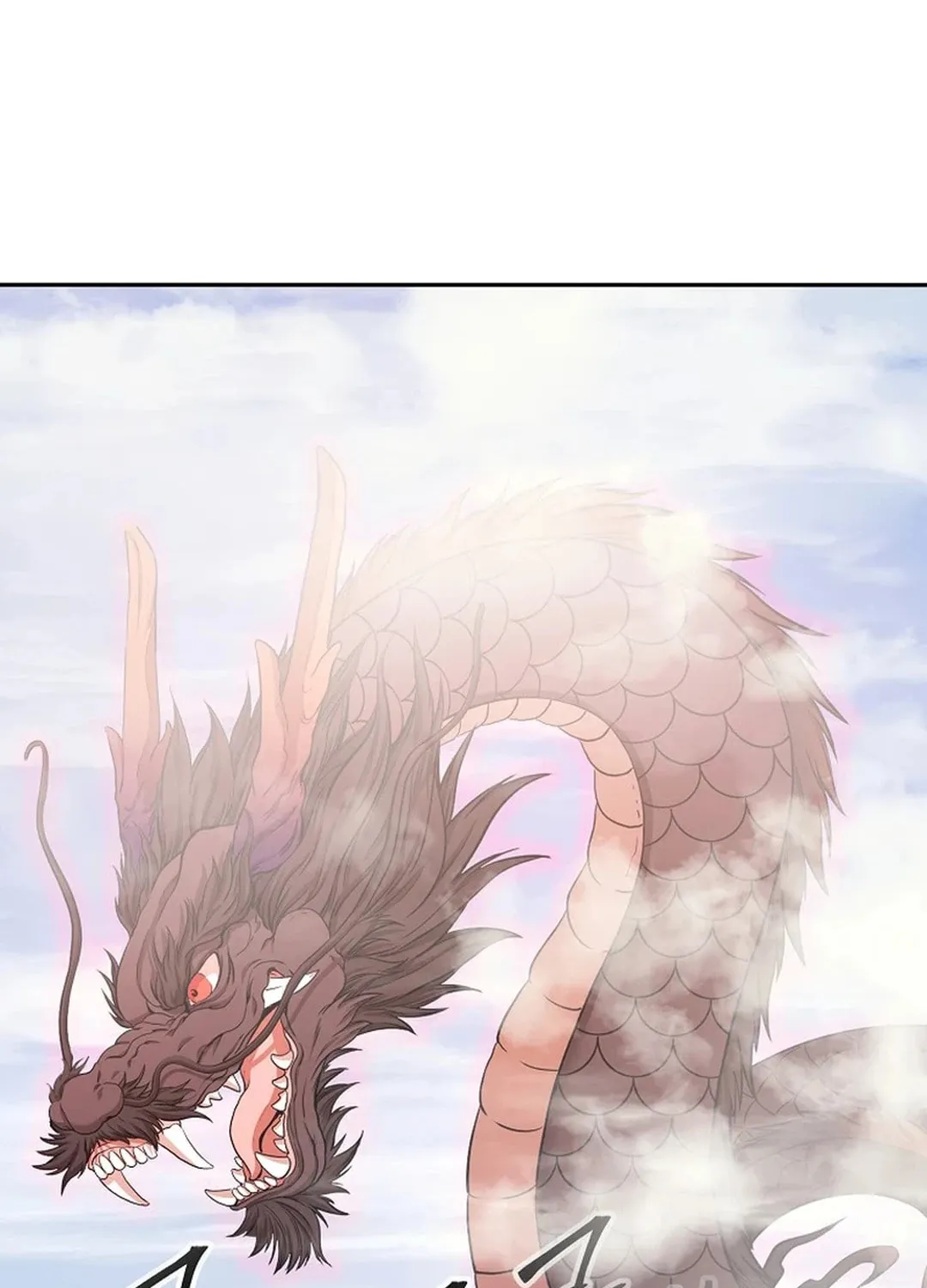 Read Demon in Mount Hua chapter 90 image 56 on Lezhin
