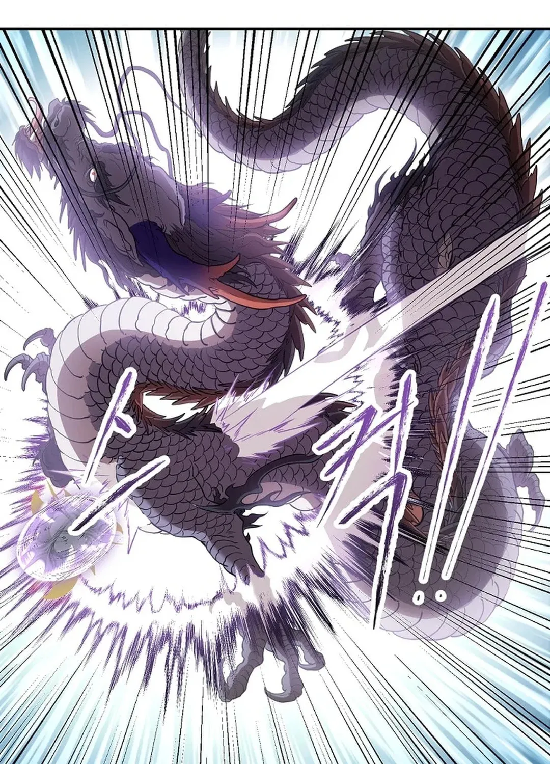 Read Demon in Mount Hua chapter 90 image 68 on Lezhin