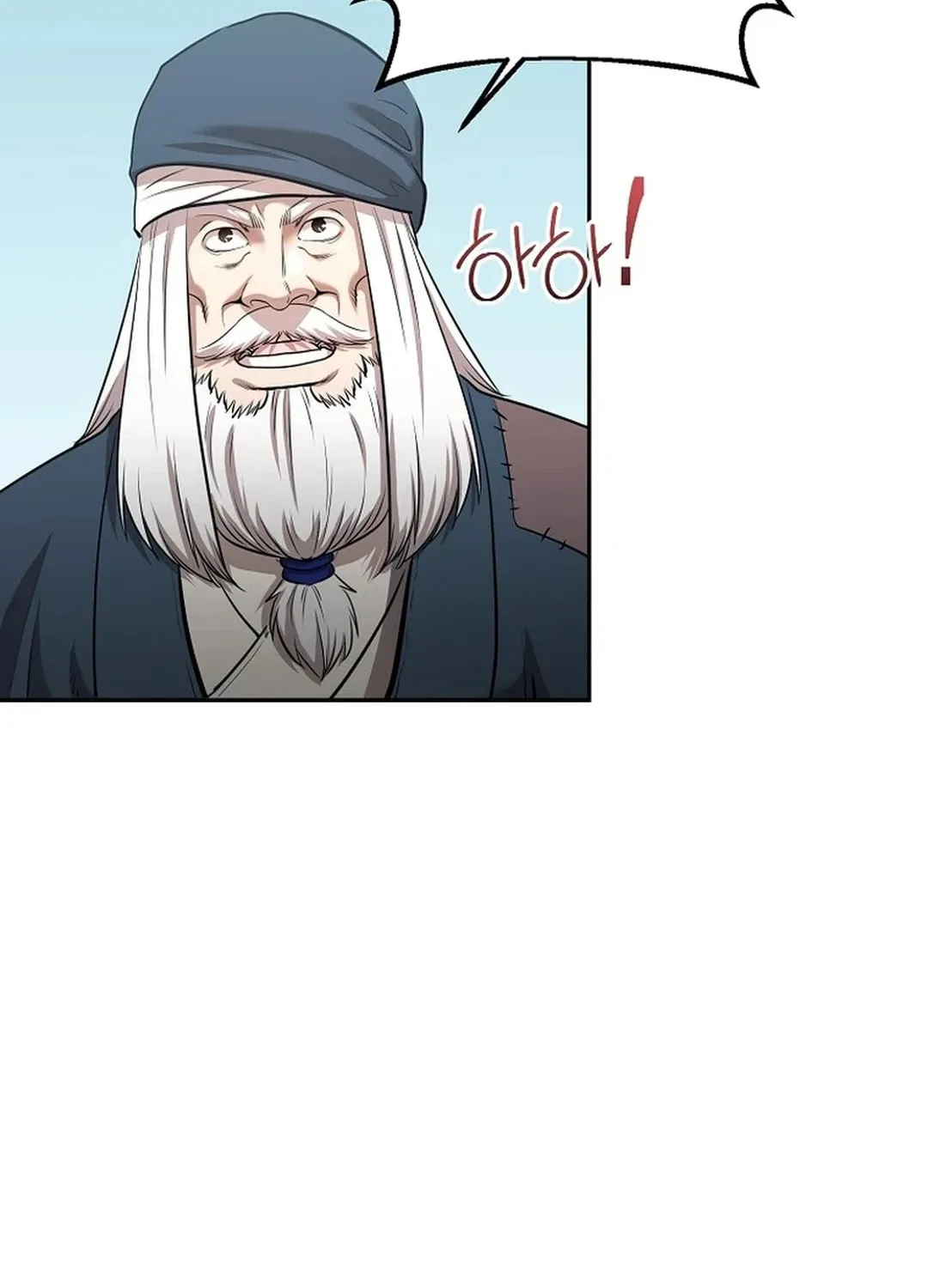 Read Demon in Mount Hua chapter 90 image 77 on Lezhin