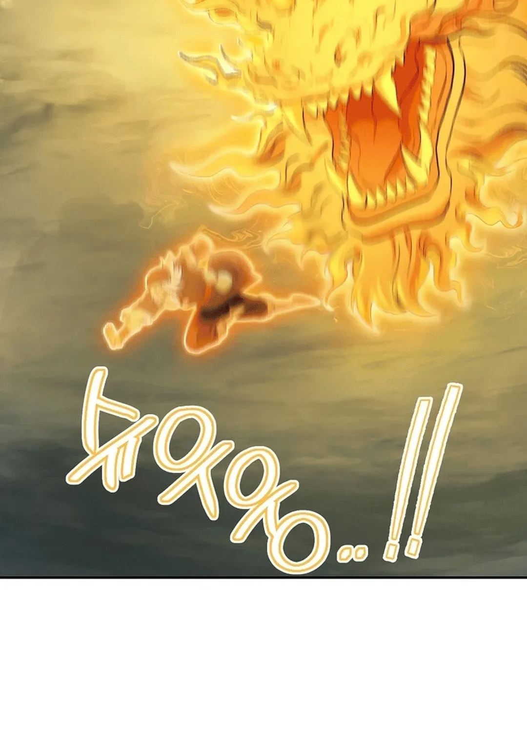 Read Demon in Mount Hua chapter 90 image 8 on Lezhin