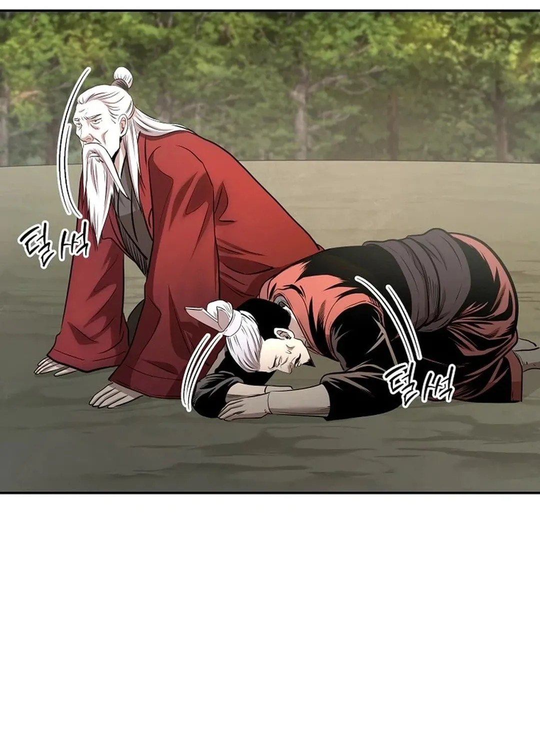 Read Demon in Mount Hua chapter 90 image 88 on Lezhin