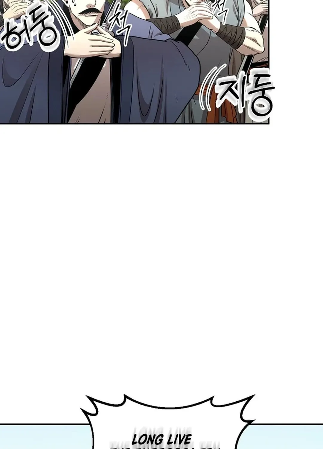 Read Demon in Mount Hua chapter 90 image 91 on Lezhin