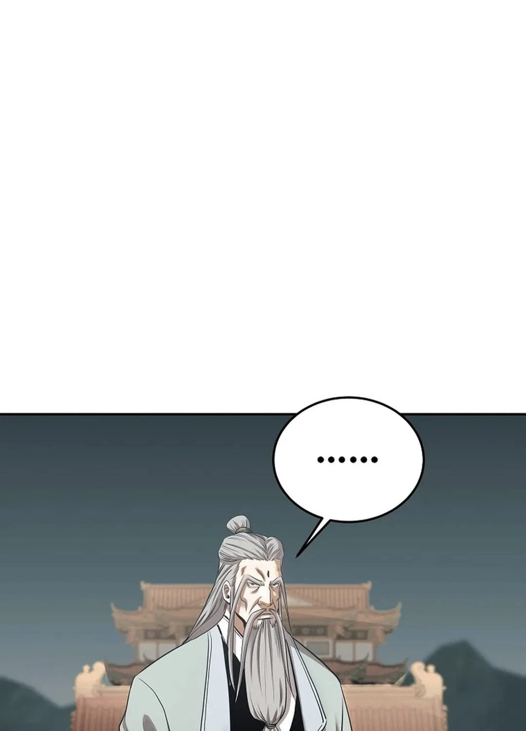 Read Demon in Mount Hua chapter 90 image 96 on Lezhin