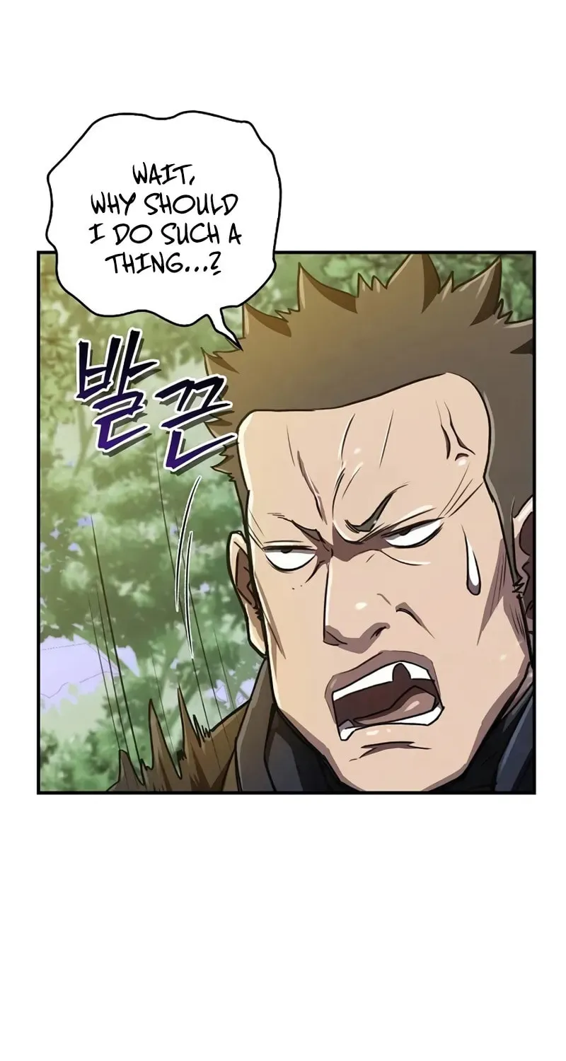 Read Demon Instructor