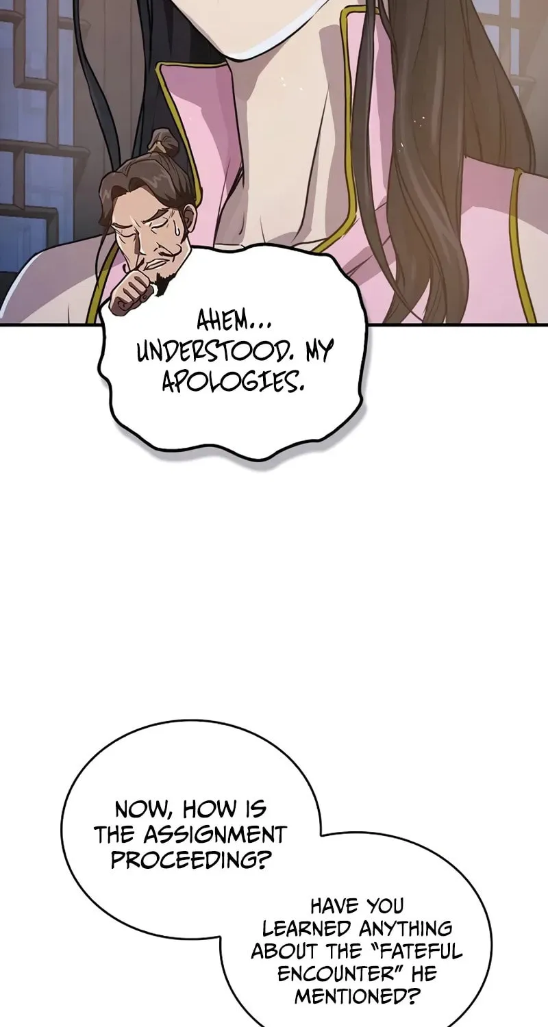 Read Demon Instructor