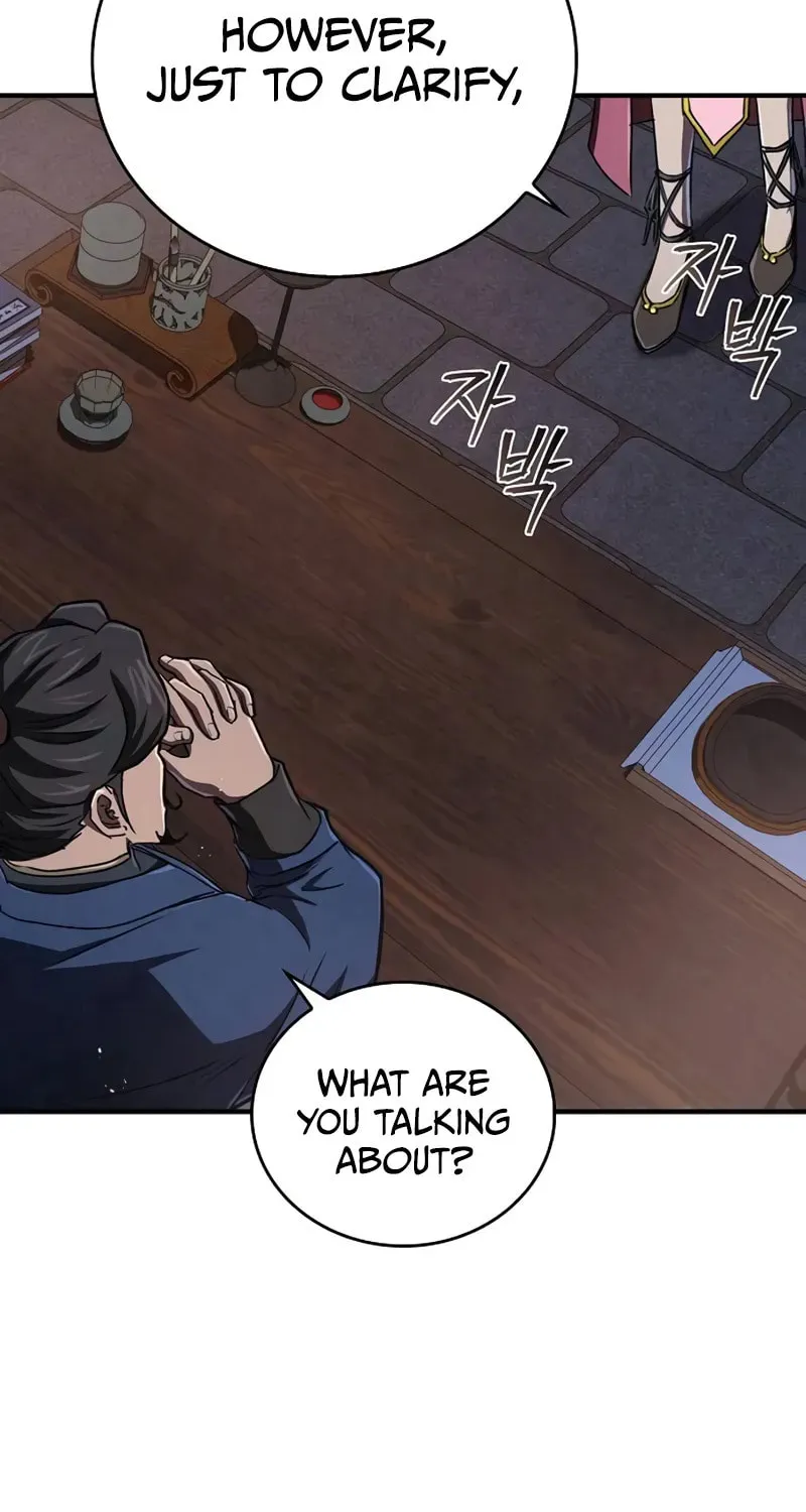 Read Demon Instructor