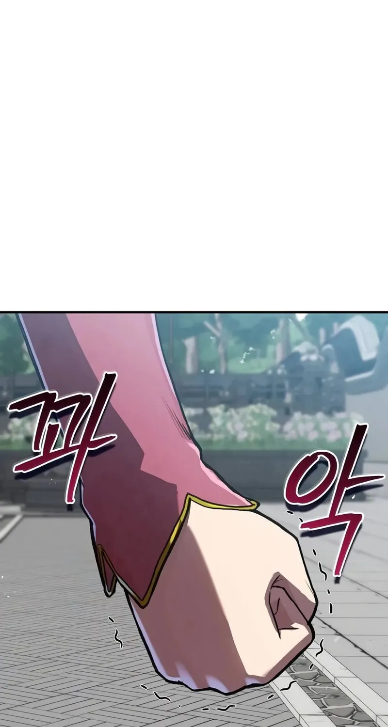 Read Demon Instructor