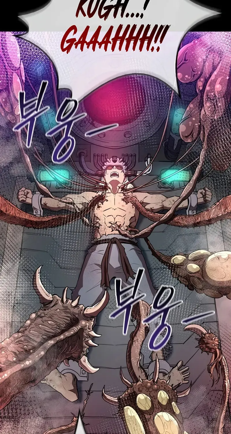 Read Demon Instructor