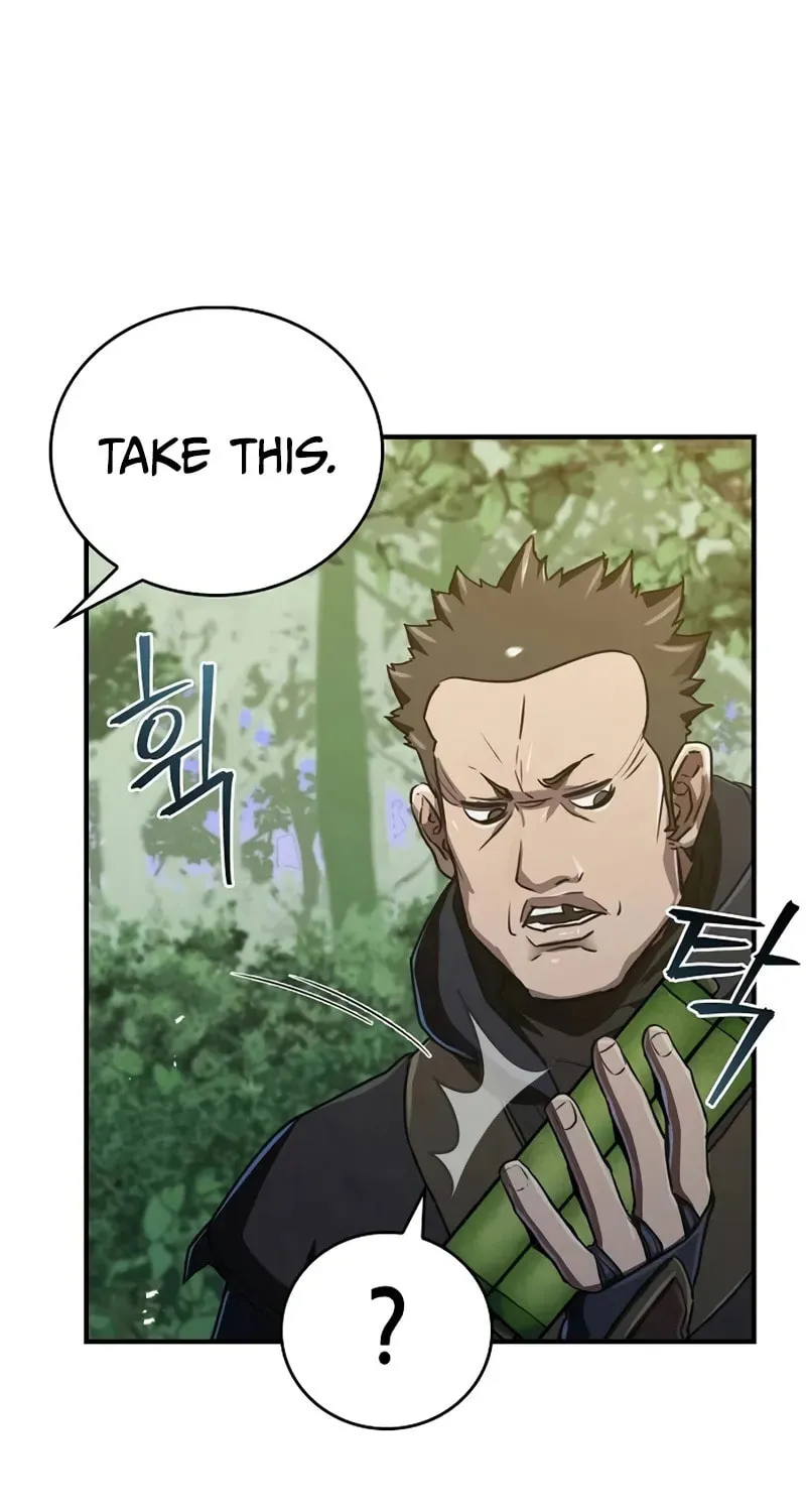 Read Demon Instructor