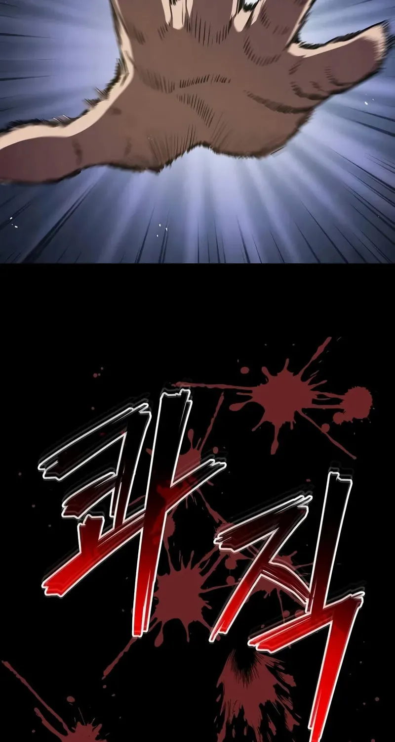 Read Demon Instructor