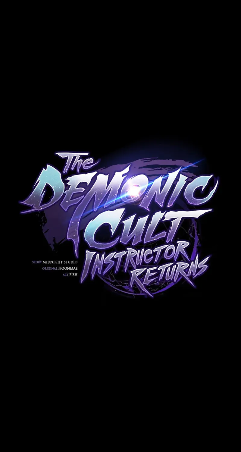 Read Demon Instructor