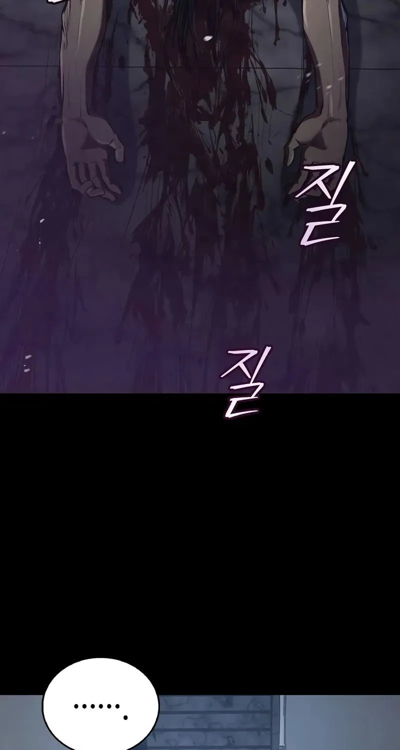Read Demon Instructor
