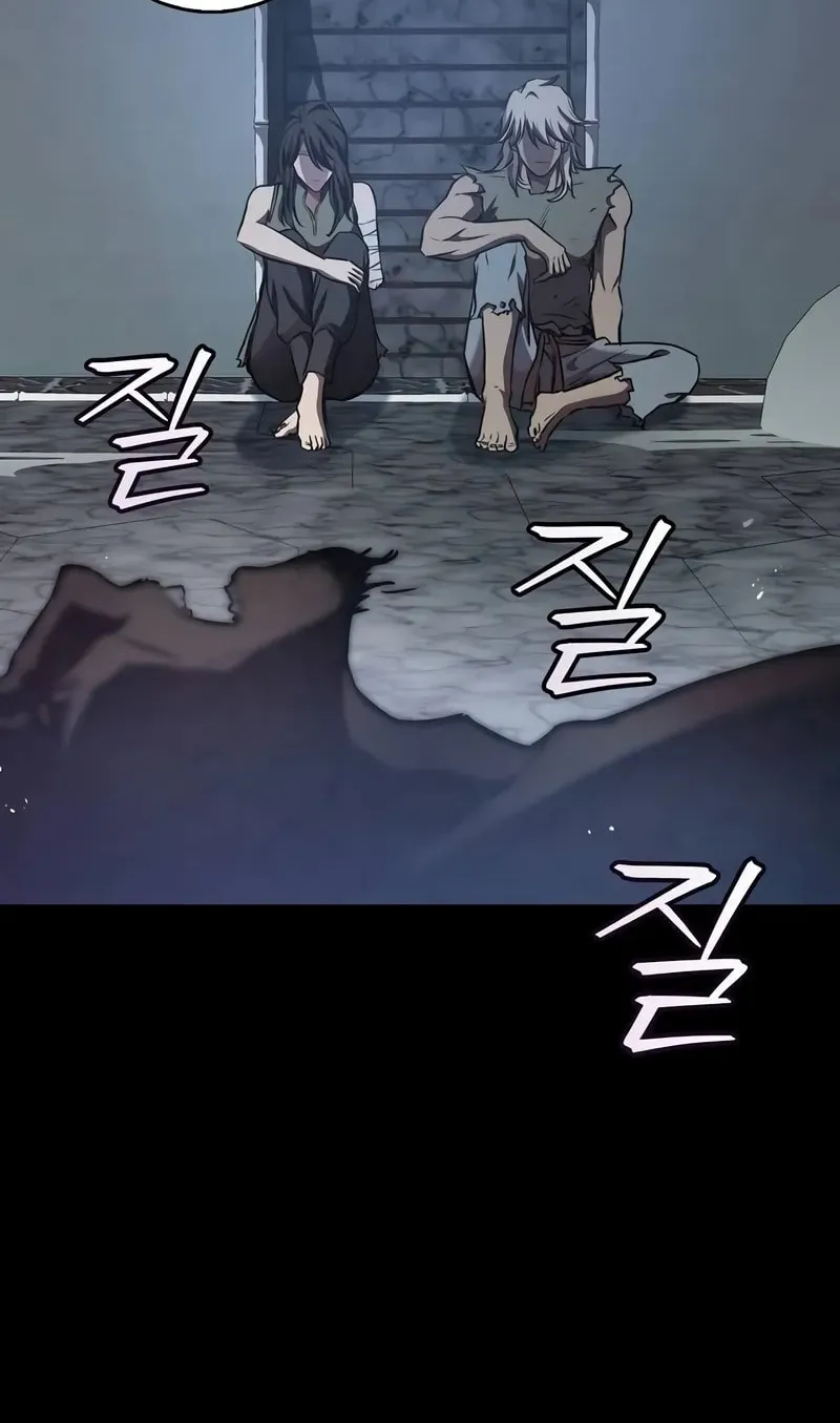 Read Demon Instructor