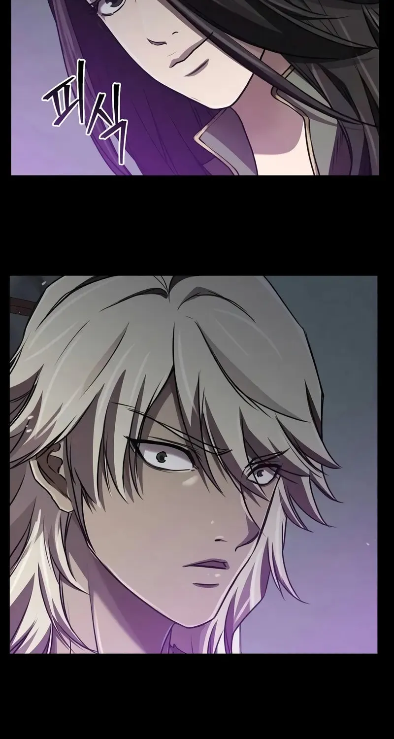 Read Demon Instructor