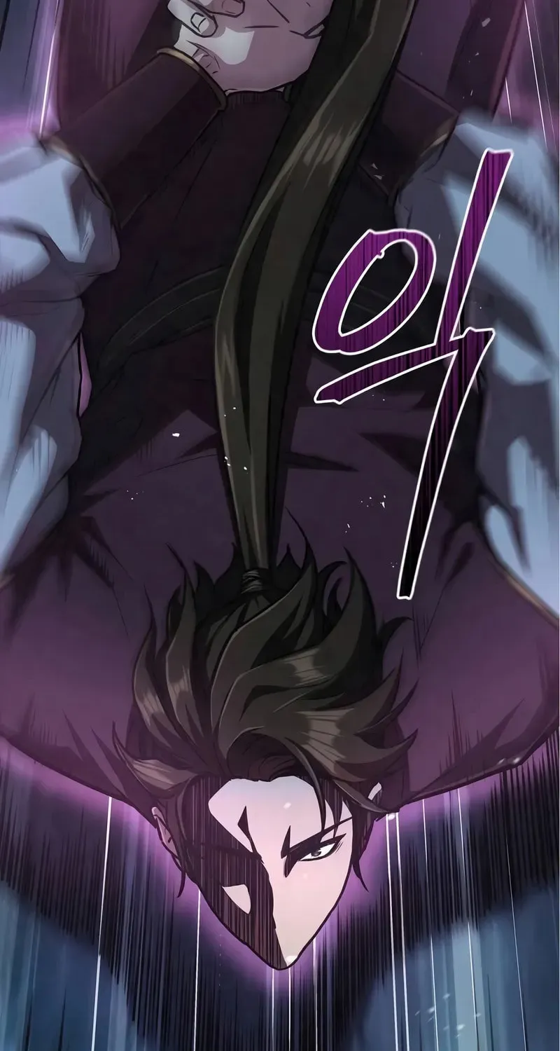 Read Demon Instructor