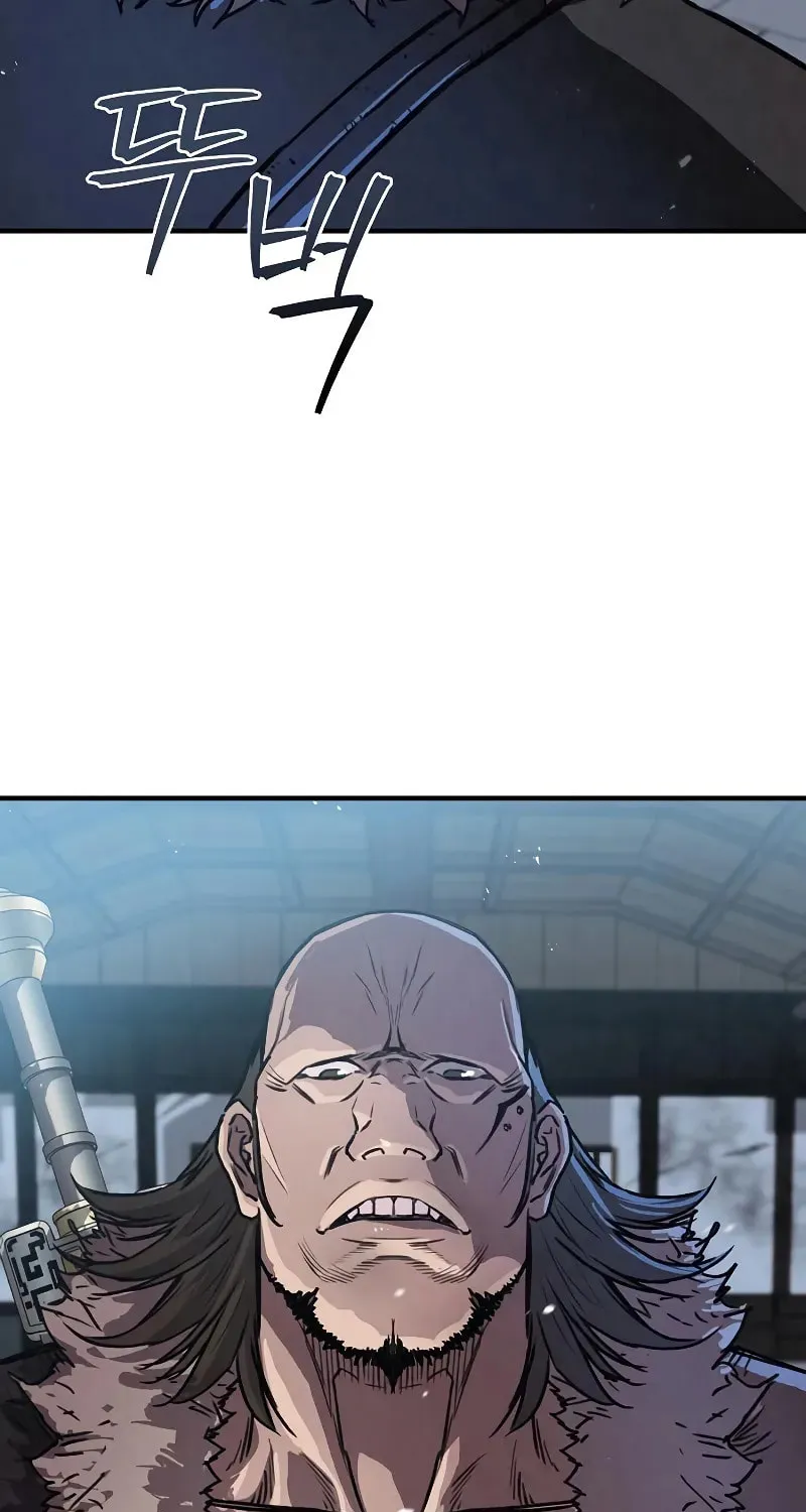 Read Demon Instructor