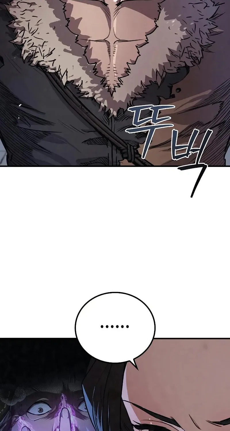 Read Demon Instructor