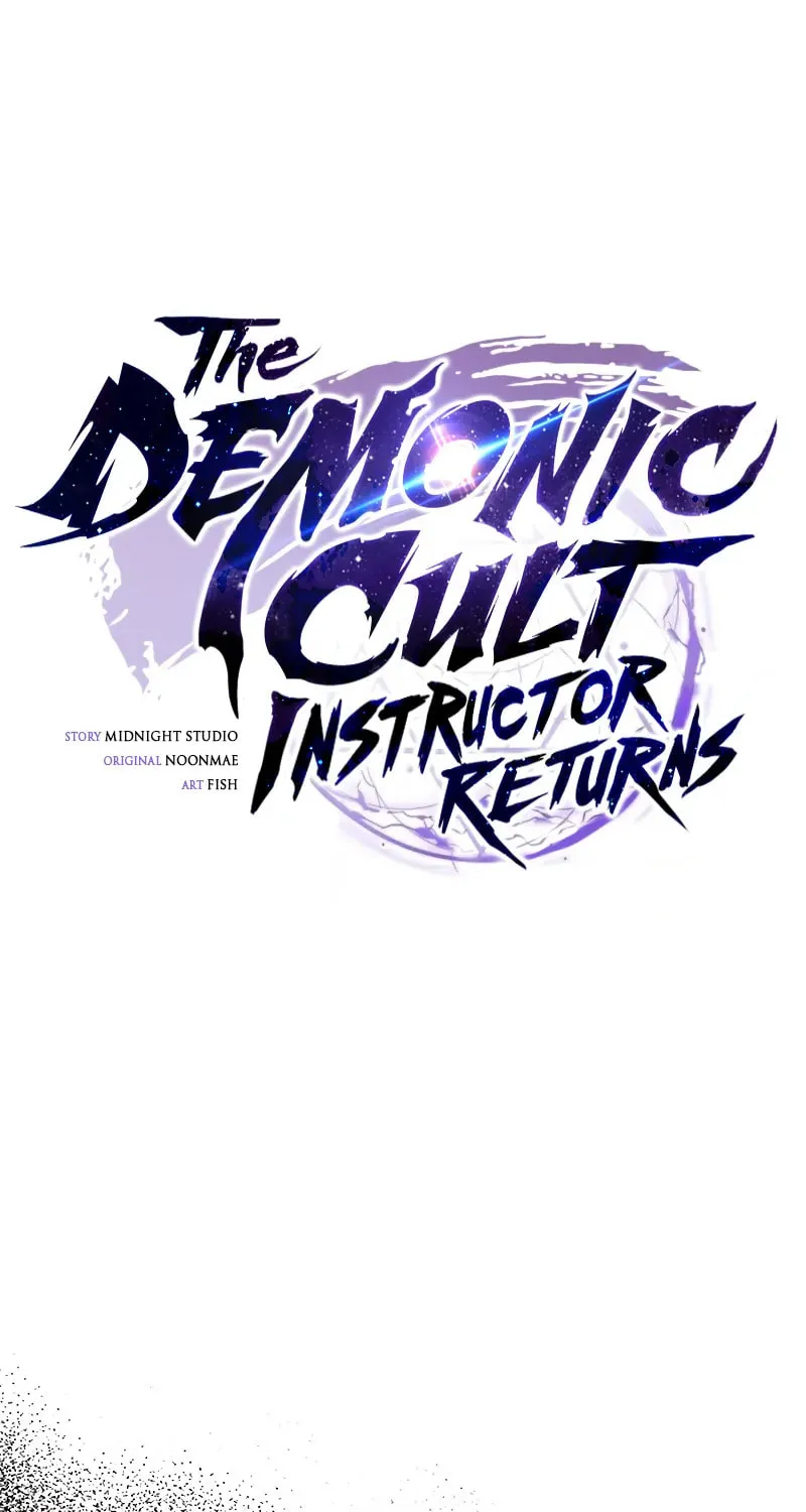 Read Demon Instructor
